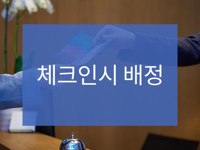 Sr Suites Pangyo Seongnam Exterior foto